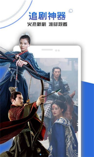 盗梦影视最新版  v3.3974图1