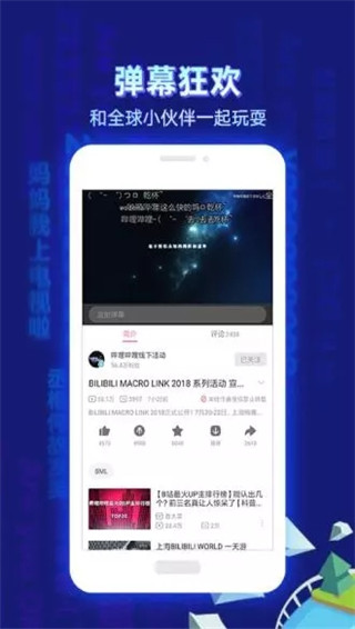 dilidili官网app  v1.3.1图2