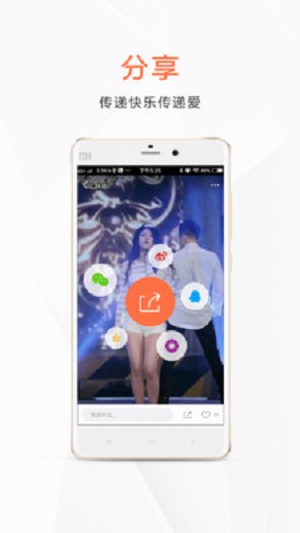 新趣小视频最新版下载安装免费  v2.1.9图1