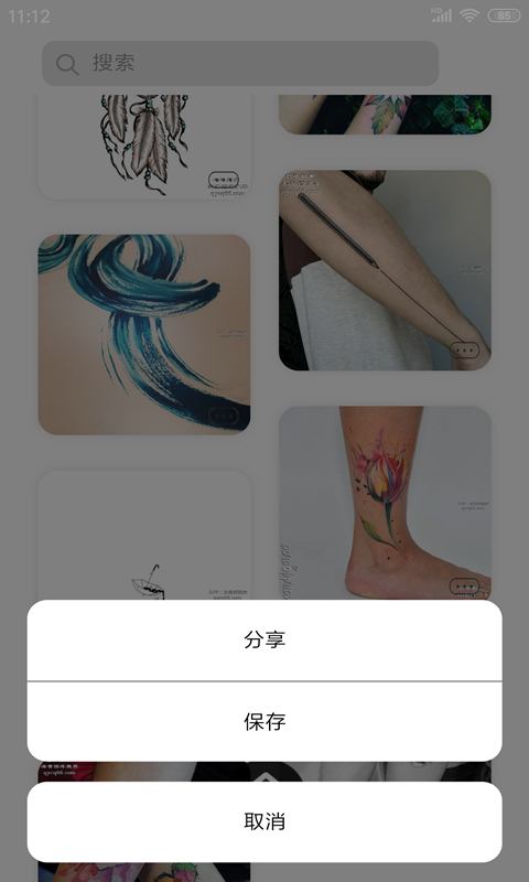 纹身师图库  v1.1.7图1