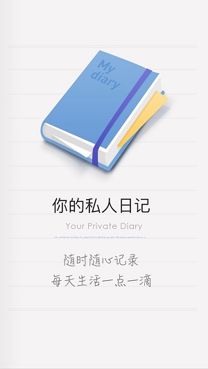 中国移动icity邮箱官网  v1.1.1图3