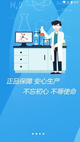 笔途  v1.0.3图1