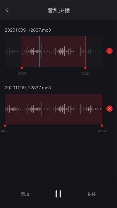 三星手机自带录音机下载安装