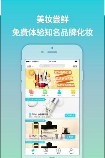 我试试  v1.0.4图1