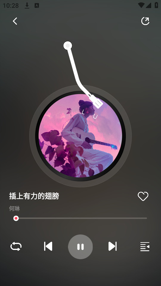 音乐多多畅听  v1.0图1