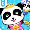 地下城与勇士M韩服