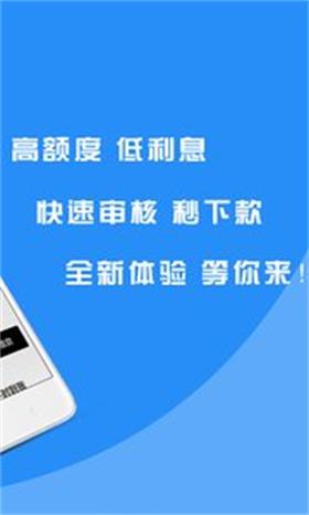 蚂蚁宝库免费版下载安装  v2.0图1