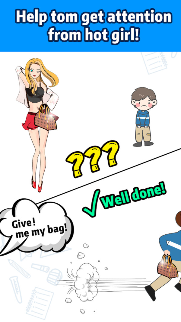 坑爹冒险之旅  v1.1.6图2