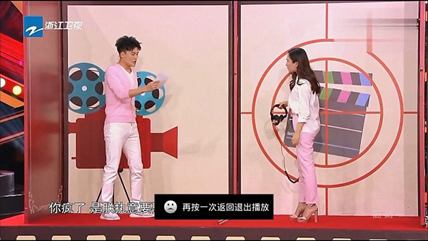 酷咪电视最新版