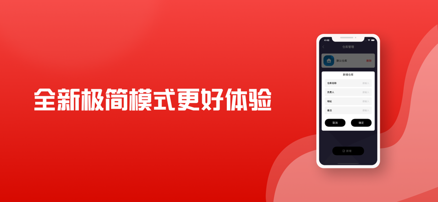 香色闺阁纯净版最新版下载安装  v1.2图3