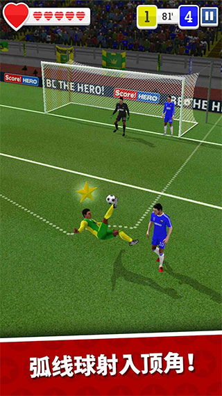 scorehero手游