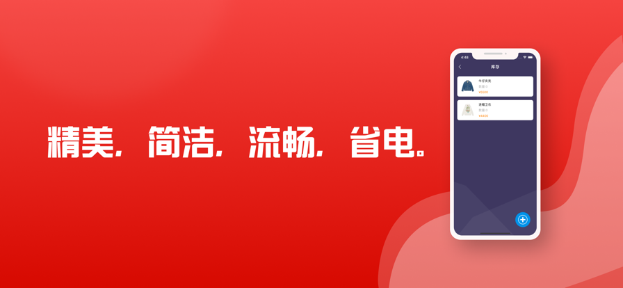 香色闺阁纯净版最新版下载安装