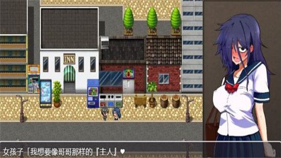 绝对服从危机游戏手机移植版  v1.1.406图3