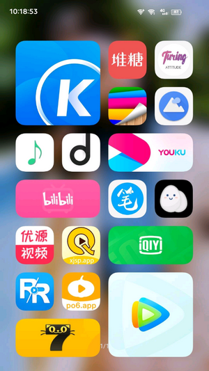 OriginOS图标包下载  v4.0图3