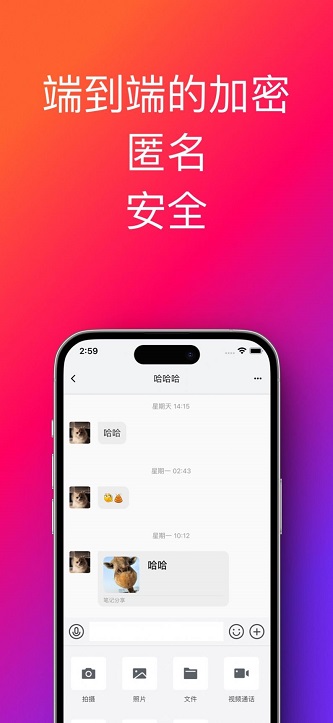 帮办助手最新版本288  v1.0.33.36图2