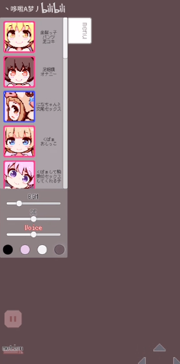 牛奶画廊游戏0.1.7像素游戏正版  v0.2图3