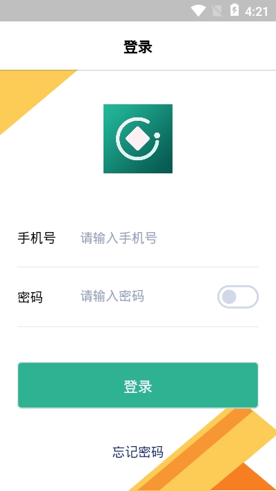 小宇优家  v1.0.1图1