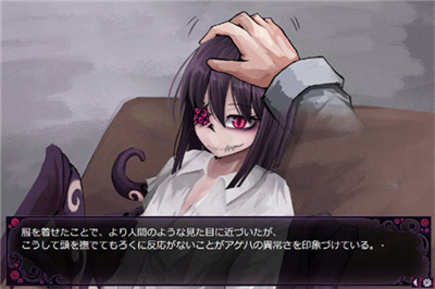 蛊惑的幼虫官网正版