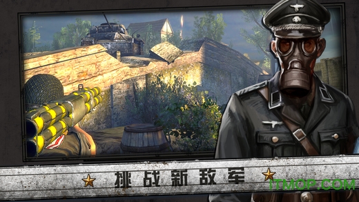 诺曼底登陆安卓破解版无限金币版  v3.1图3