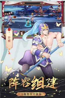 银堕封魔录安卓版  v5.0.0.1图1