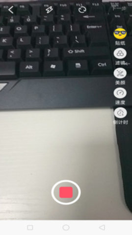 彩影免费版  v1.0.0图2