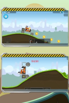暴爽疯狂赛车3无限金币破解版  v1.0.6图1