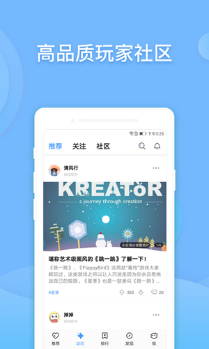 偷星猫  v1.0.9图2