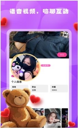 春雨2023更新