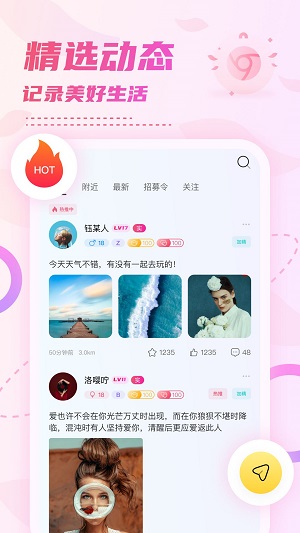 小贝乐园下载官网安装手机版最新版  v1.0图3