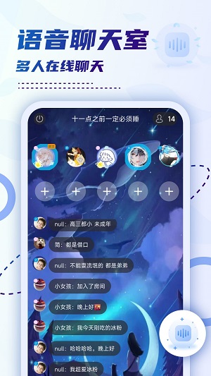 小贝乐园手机版下载安装  v1.0图1