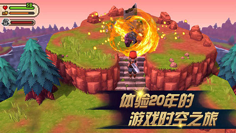 进化之地2手游破解版  v1.0.8图1