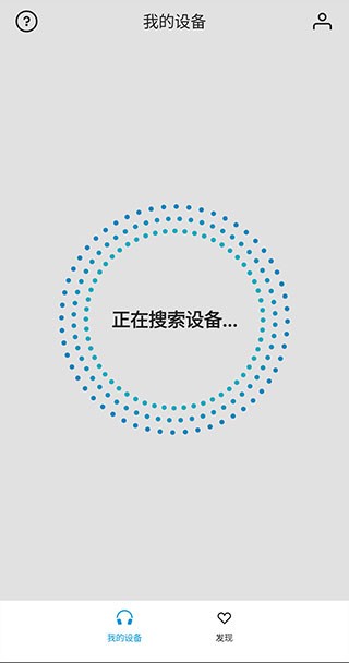 森海塞尔官网商城