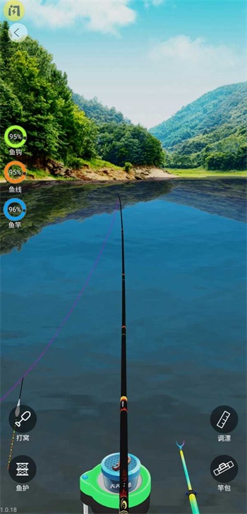 天天钓鱼抖音版下载  v1.4.1图2