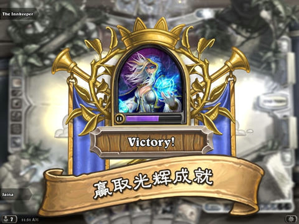 炉石传说国际版安卓版  v15.6.3图1