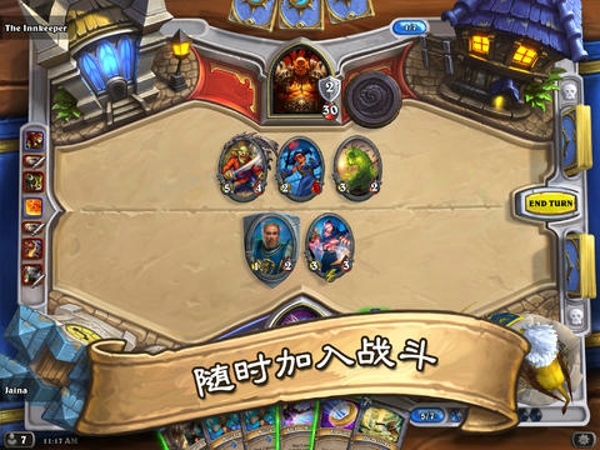炉石传说下载安卓版  v15.6.3图3