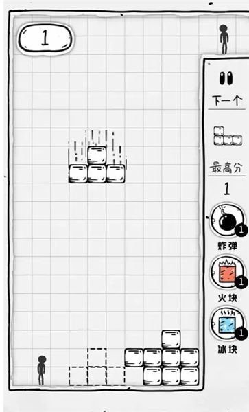 压扁火柴人游戏机  v2.5图3