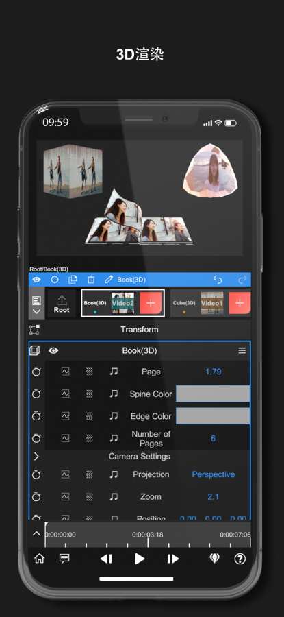 nodevideo视频剪辑下载最新版  v1.2.4图1