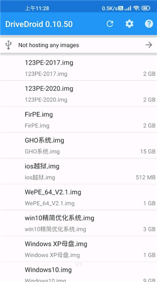 drivedroid汉化版免费  v0.10.50图2