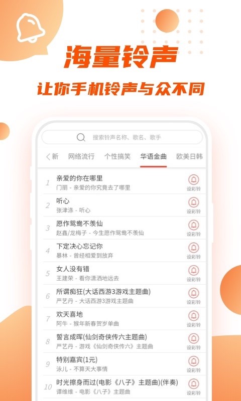 转转短视频最新版下载安装  v1.0.0图3