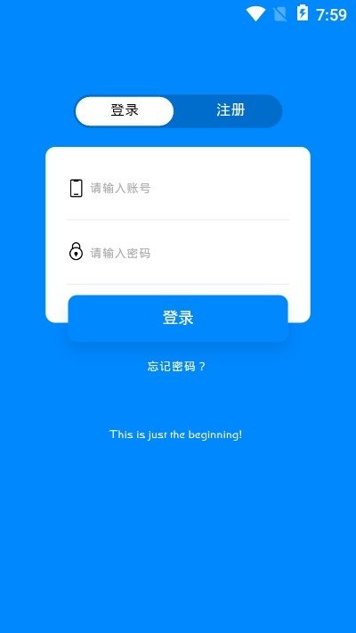 北京环球影城主页