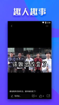 全民影视下载最新版安装