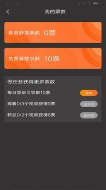 大赛吧篮球直播视频