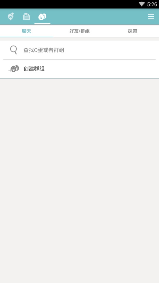 qooapp正版下载安装  v7.6.14图1