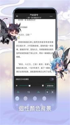 芝士录屏手机版下载免费视频  v3.5.1图5