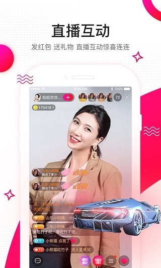 享乐吧2024  v1.1.25图2