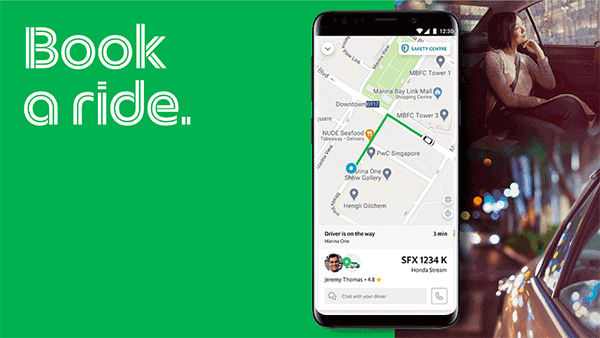 grab官方下载安装  v5.295图1