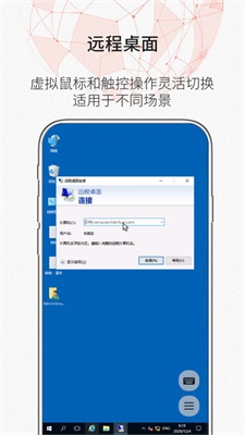 zerotier搭建梯子  v1.10.6.2图3