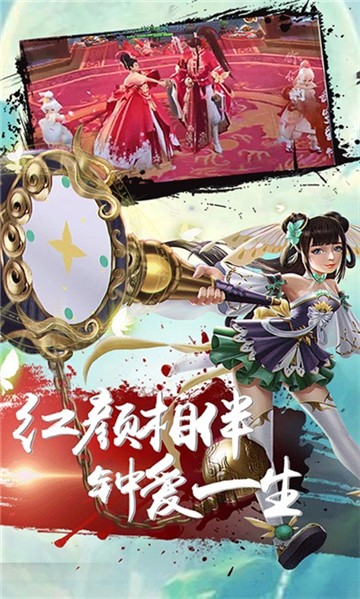 弑之神最新版  v1.0.1.0图2