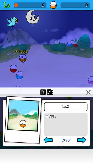 猫咪大作战破解版无限扭蛋  v1.0.2图3