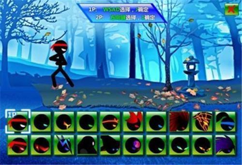 4399火柴人格斗进化2  v1.2图2